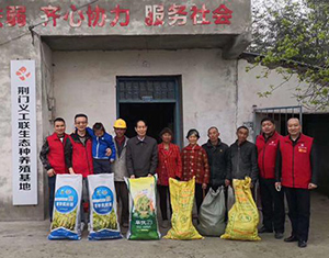 圖片2.jpg 圖片2.jpg