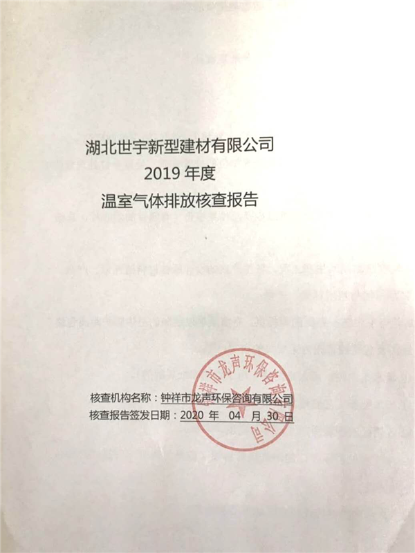 圖片2.png 圖片2.png