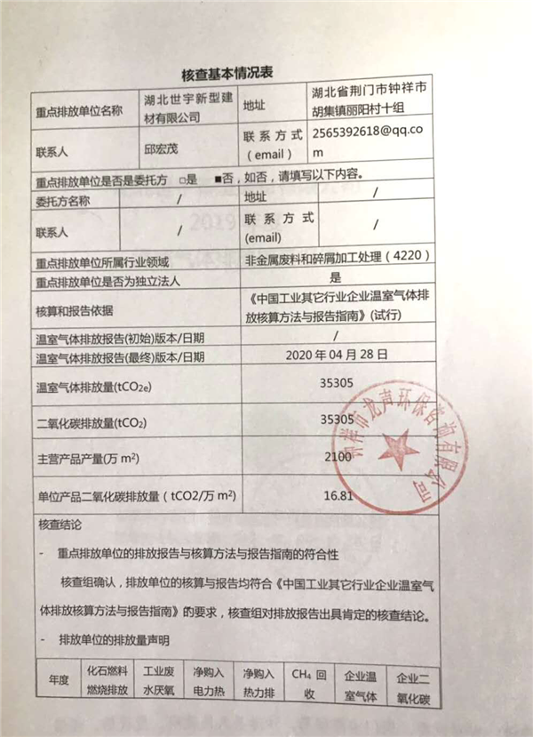 圖片3.png 圖片3.png