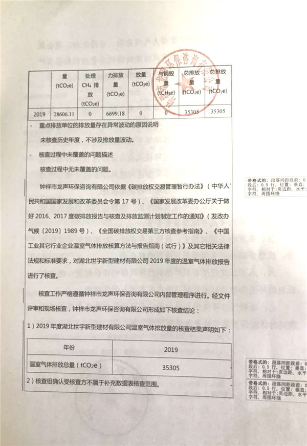 圖片4.png 圖片4.png