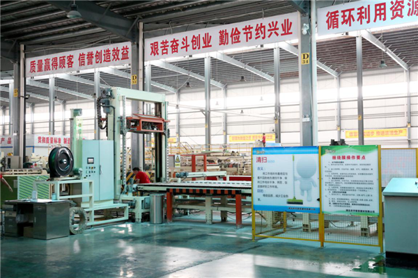 圖片4.png 圖片4.png