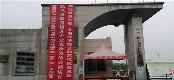 圖片6.png 圖片6.png