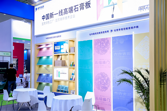 1743387275617097.png 5.png