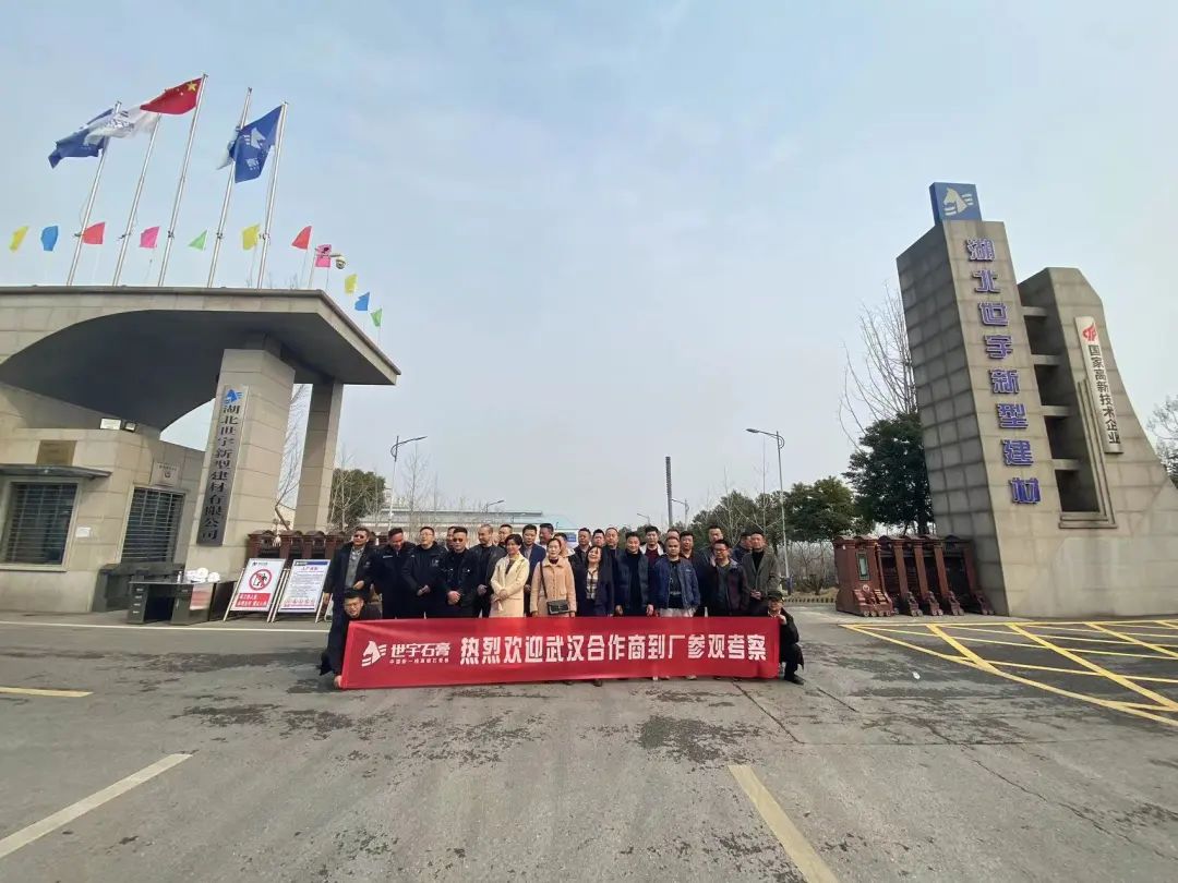 微信圖片_20230306142810 微信圖片_20230306142810