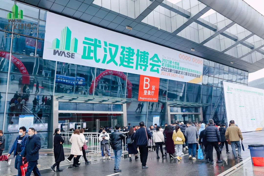 微信圖片_20230322142959 微信圖片_20230322142959