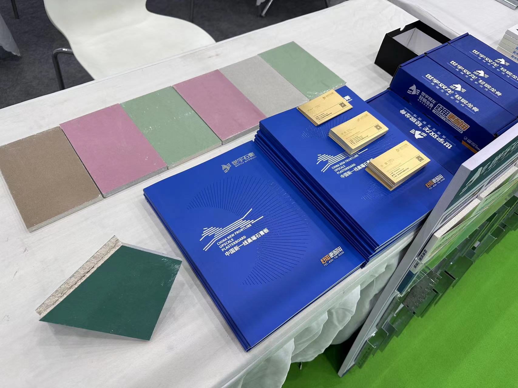 微信圖片_20230321153812 微信圖片_20230321153812