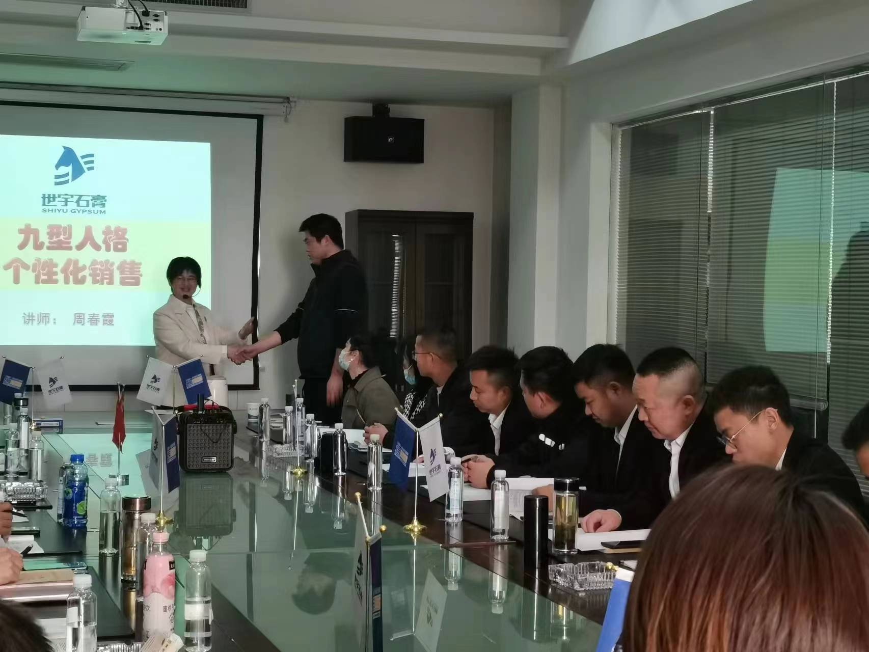 微信圖片_20230403105636