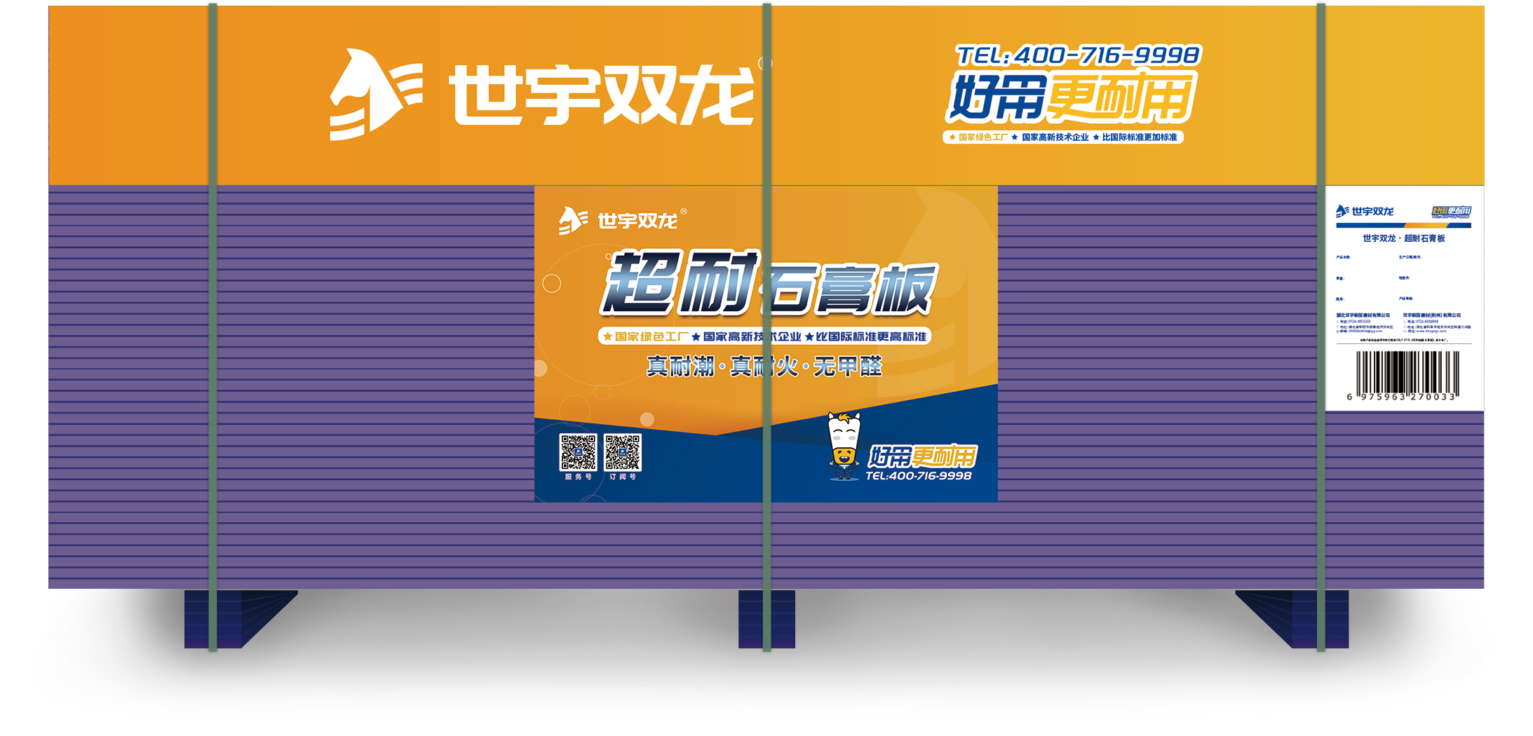 未標(biāo)題-1 未標(biāo)題-1