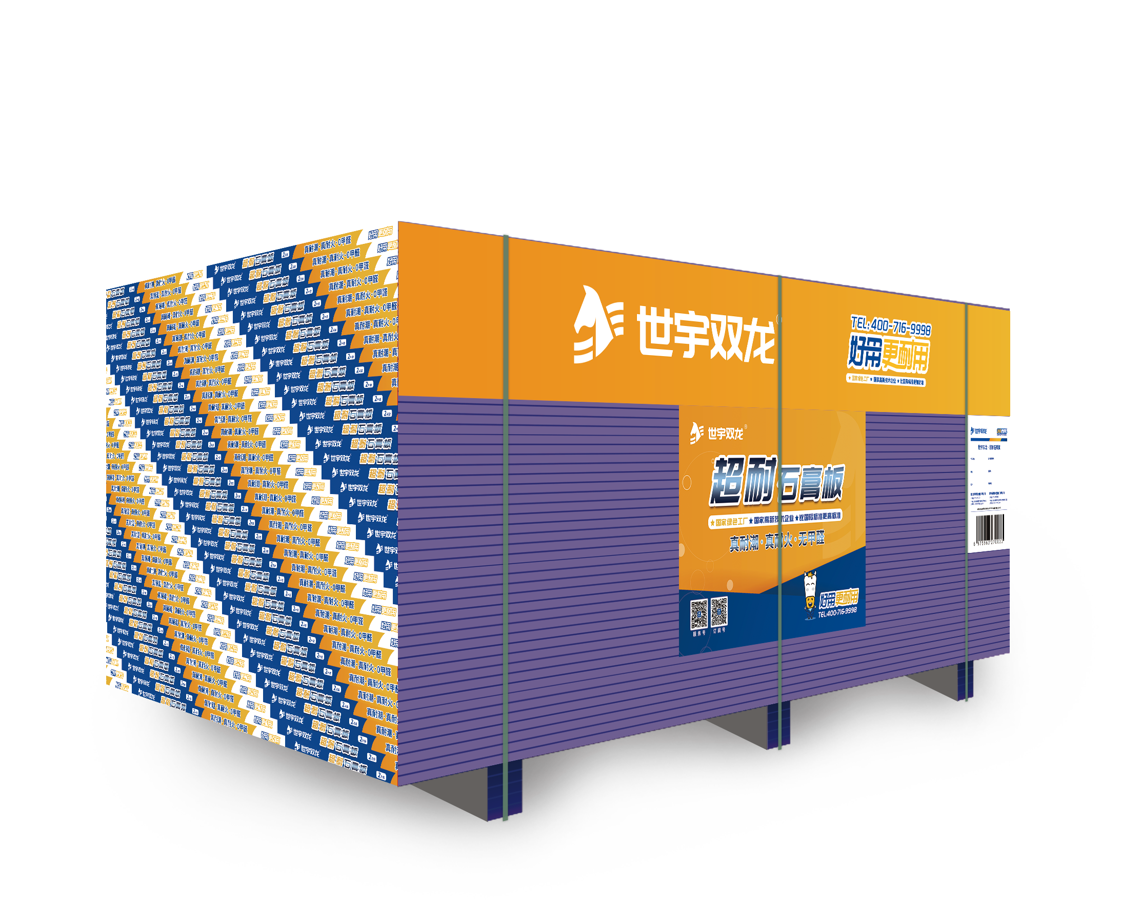 未標(biāo)題-3 未標(biāo)題-3