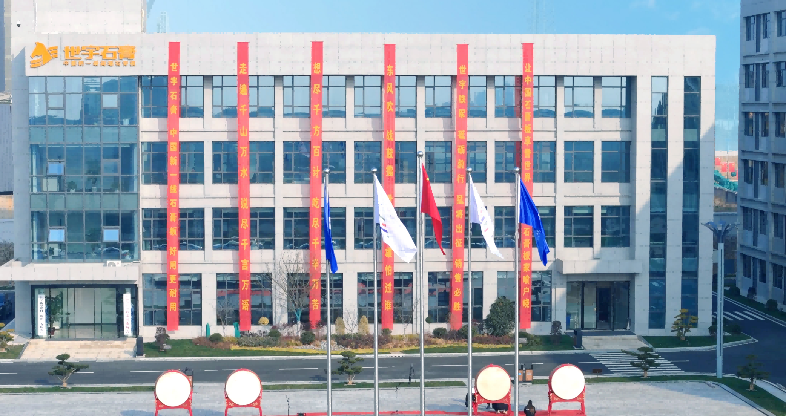 世宇01(1)(1) 世宇01(1)(1)